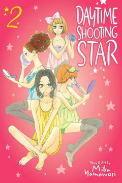 Daytime Shooting Star - Volume 2