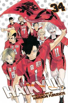 Haikyu!! Volume 34