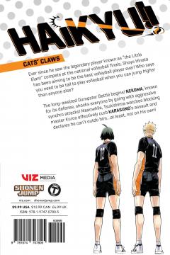 Haikyu!! Volume 34