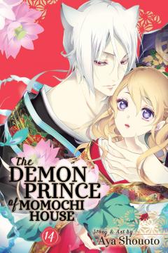 The Demon Prince of Momochi House - Volume 14