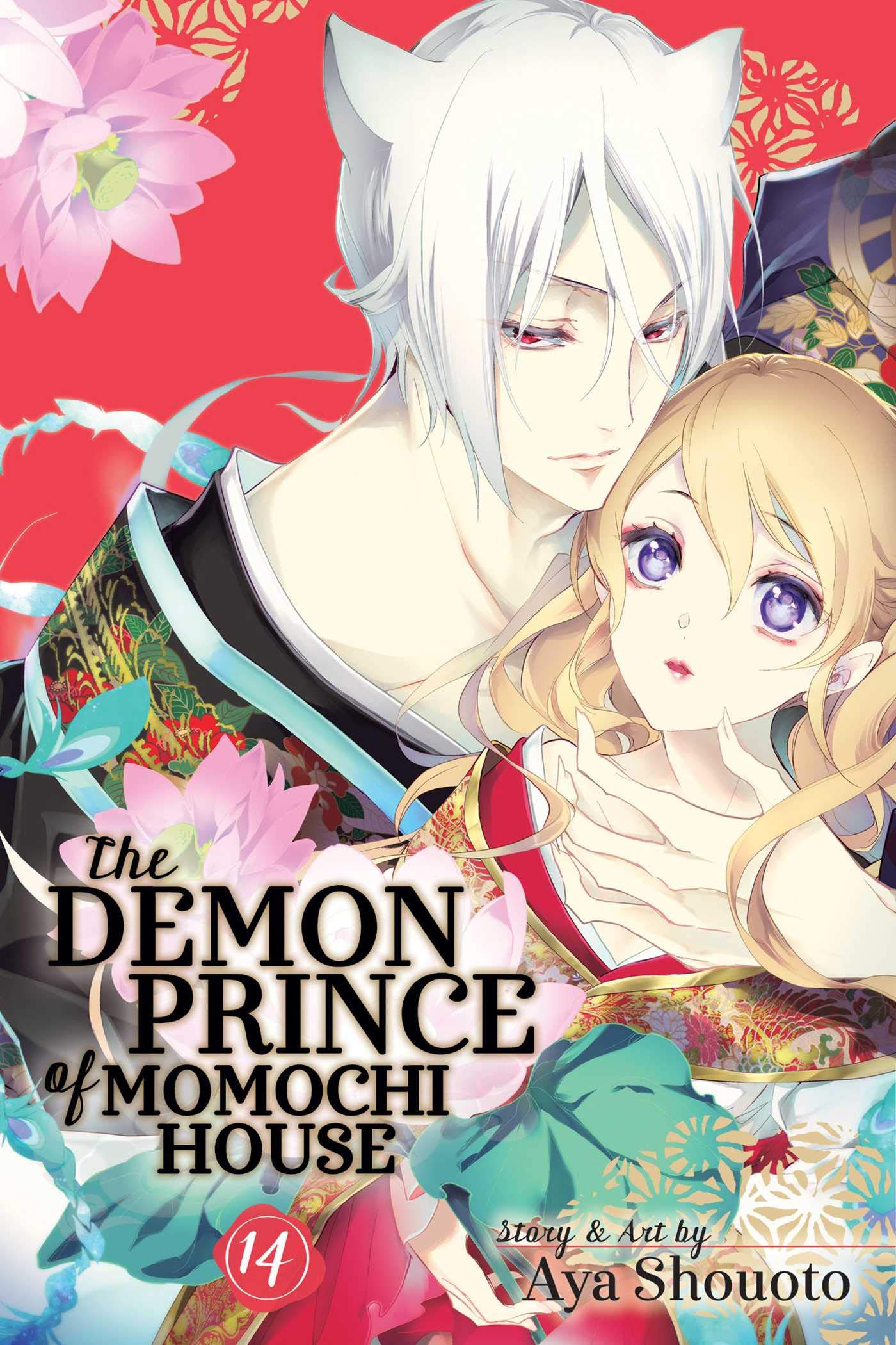 The Demon Prince of Momochi House - Volume 14