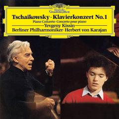 Tchaikovsky - Klavierkonzert No. 1 - Vinyl
