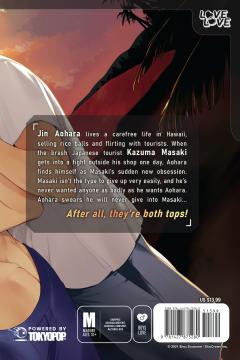 I'll Never Fall in Love With an Egoist!