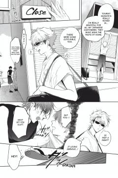 I'll Never Fall in Love With an Egoist!