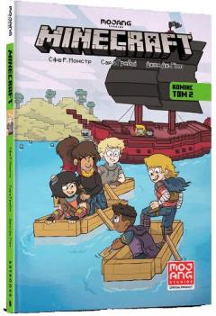 Coperta cărții Minecraft comic