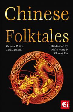 Coperta cărții Chinese Folktales