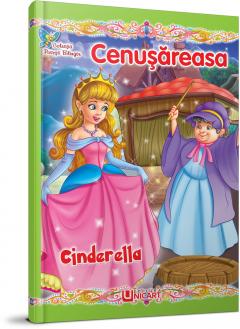 Cenusareasa - Povesti Bilingve