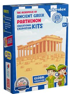 Set educativ - Grecia antica - Parthenon
