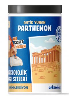 Set educativ mini - Grecia antica - Parthenon