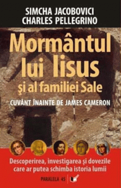 Mormantul lui Iisus si al familiei Sale