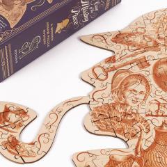 Puzzle 150 piese - Sherlock Holmes - The Case of the Missing Piese