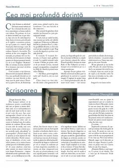 Fictiunea - Nr. 101, 1 februarie 2024