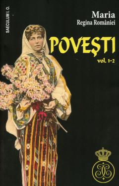 Povesti Vol.1-2