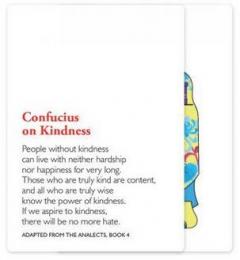 Say a Little Prayer - Confucianism