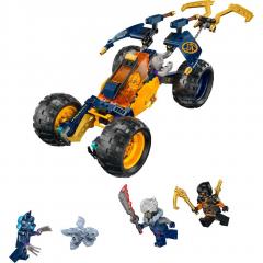 LEGO Ninjago - Vehiculul de teren ninja a lui Arin (71811)