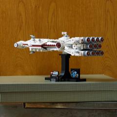 LEGO Star Wars - Tantive IV (75376)