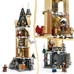 LEGO Harry Potter - Camera bufnitelor in castelul Hogwarts (76430)