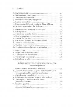 Turnirul khazar