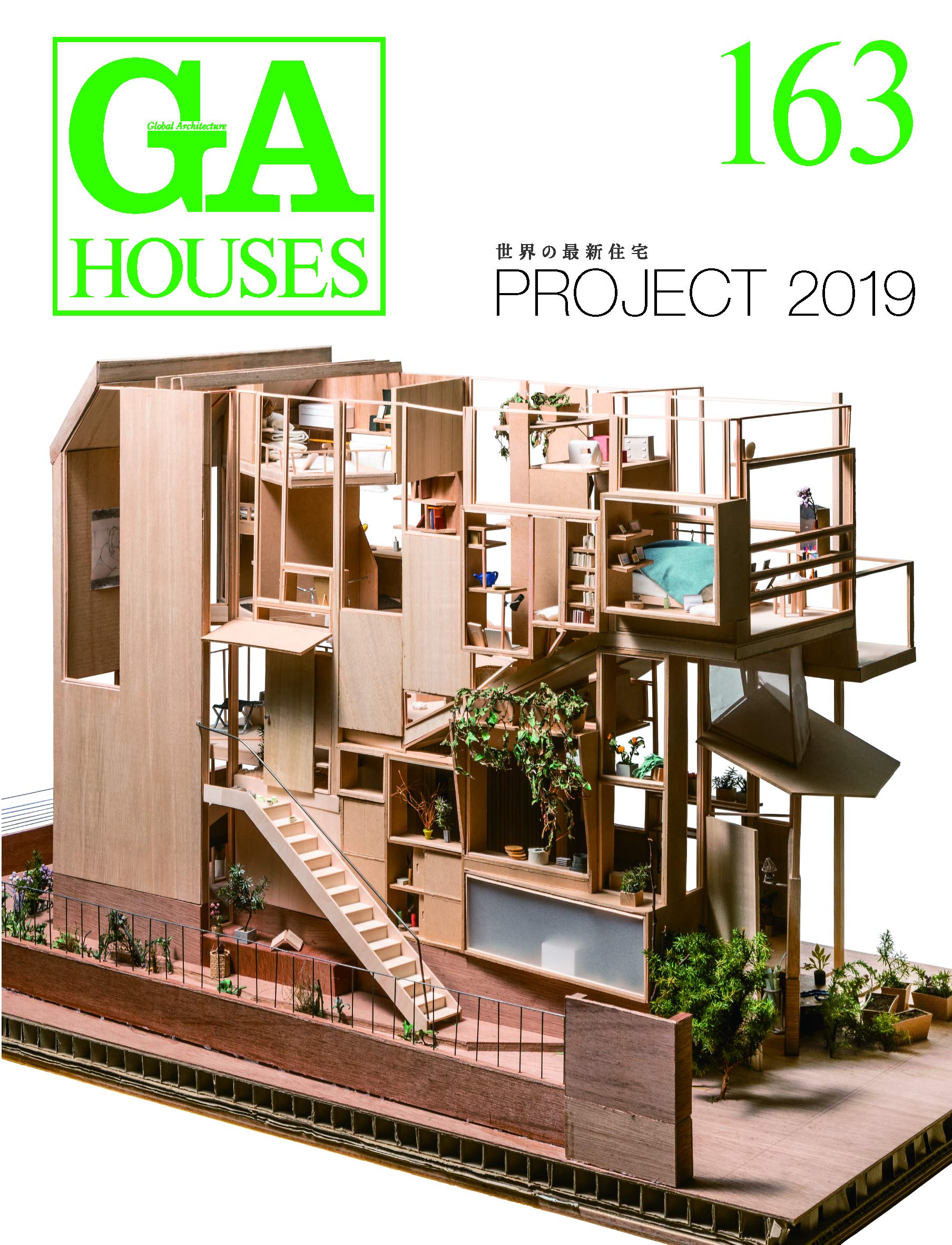GA Houses 163 - Project 2019