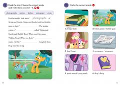 My Little Pony: The Pony School News Activity Book