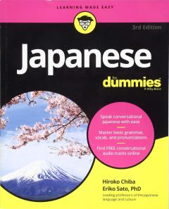 Japanese for Dummies 