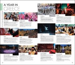 DK Eyewitness Greece, Athens and the Mainland