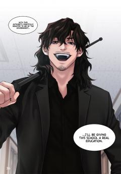 Get Schooled - Volume 1