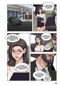 Get Schooled - Volume 1