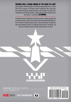 Ultraman - Volume 19