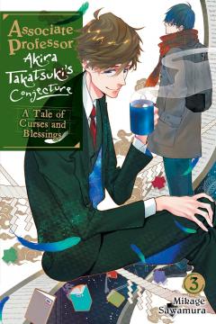 Associate Professor Akira Takatsuki's Conjecture - Volume 3