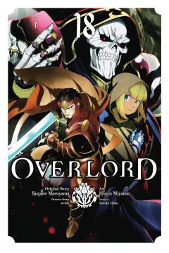 Overlord - Volume 18