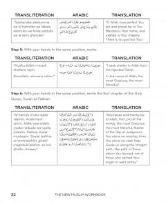 The New Muslim Workbook