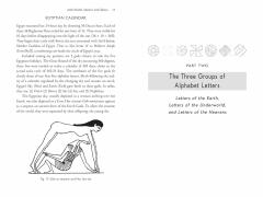 Alphabets and the Mystery Traditions