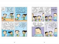 Big Nate: This Means War!