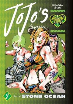 JoJo's Bizarre Adventure: Part 6 - Stone Ocean - Volume 2