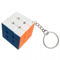 Cub Rubik - Nexcube - Keychain