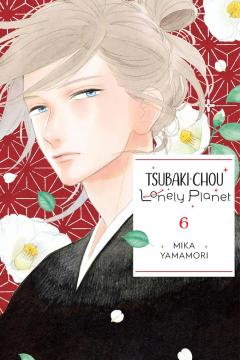 Tsubaki-chou Lonely Planet - Volume 6