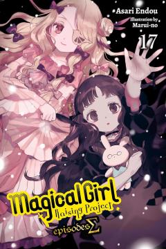 Coperta cărții Magical Girl Raising Project - Volume 17
