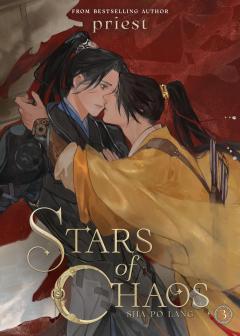 Stars of Chaos: Sha Po Lang (Novel) - Volume 3 (Cover Not Final)