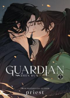 Guardian: Zhen Hun (Novel) - Volume 3 (Cover Not Final)