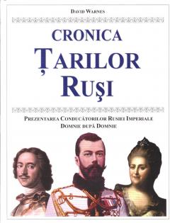 Cronica tarilor rusi