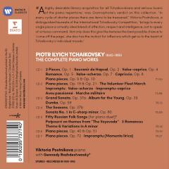 Tchaikovsky: The complete piano works