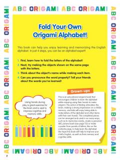 ABC Origami