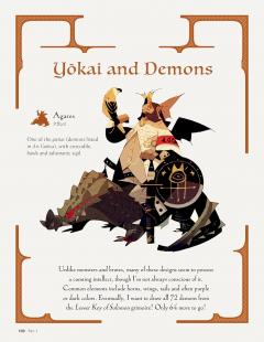 Fantasy Characters & Creatures: An Artist's Sourcebook