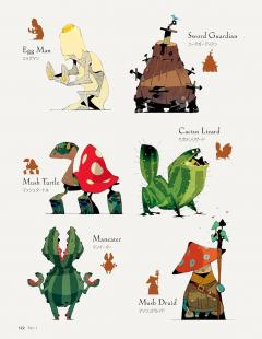Fantasy Characters & Creatures: An Artist's Sourcebook