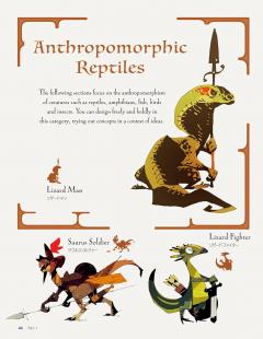Fantasy Characters & Creatures: An Artist's Sourcebook