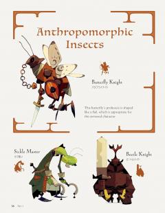 Fantasy Characters & Creatures: An Artist's Sourcebook