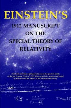Einsteins Manuscript Theory Relat.