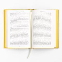 The Picture of Dorian Gray