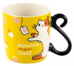 Cana - Houba - Bonjour mon chat